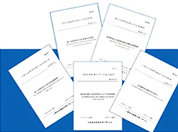 赢多多(中国集团)官方网站