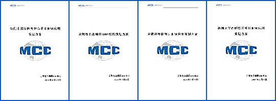 赢多多(中国集团)官方网站