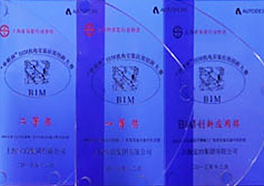 赢多多(中国集团)官方网站