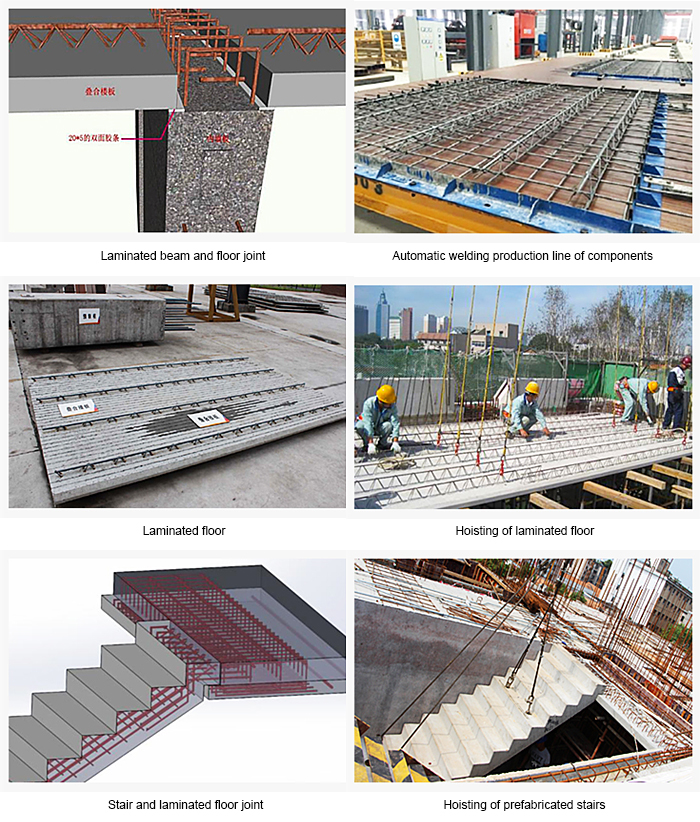 赢多多(中国集团)官方网站