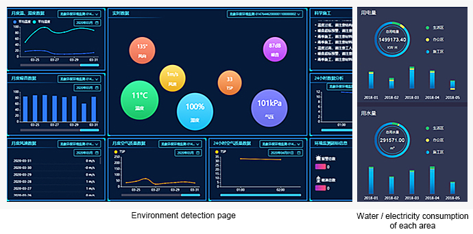 赢多多(中国集团)官方网站