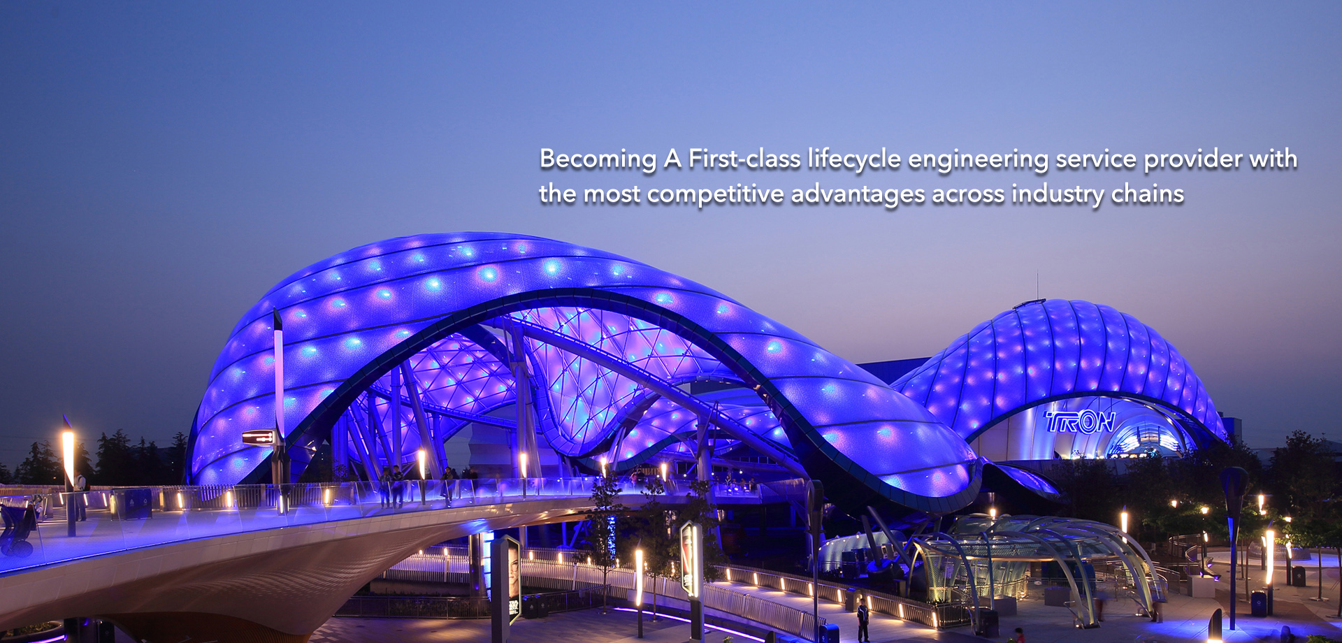 W020250311349664345147