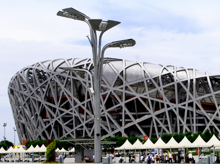 赢多多(中国集团)官方网站