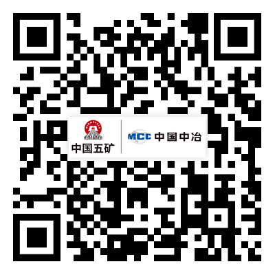 赢多多(中国集团)官方网站