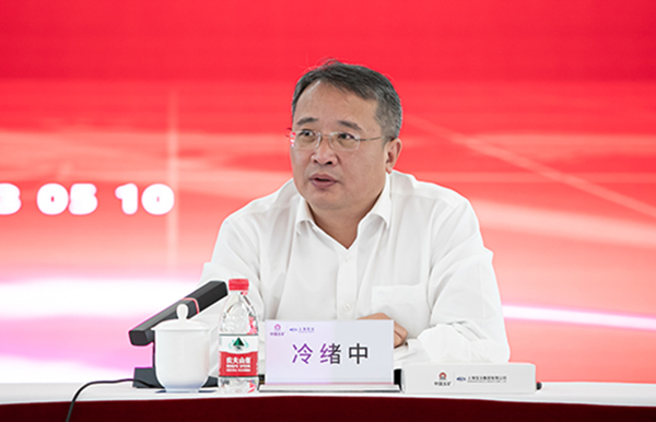 赢多多(中国集团)官方网站