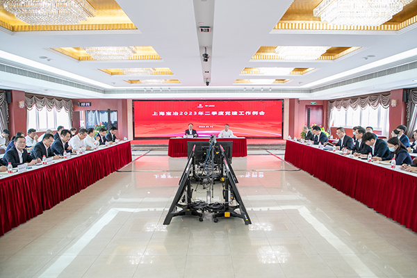 赢多多(中国集团)官方网站