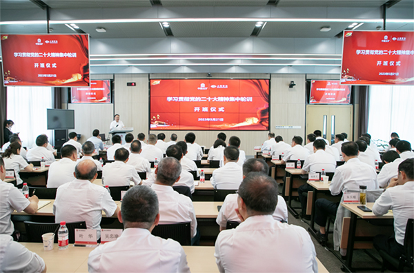 赢多多(中国集团)官方网站