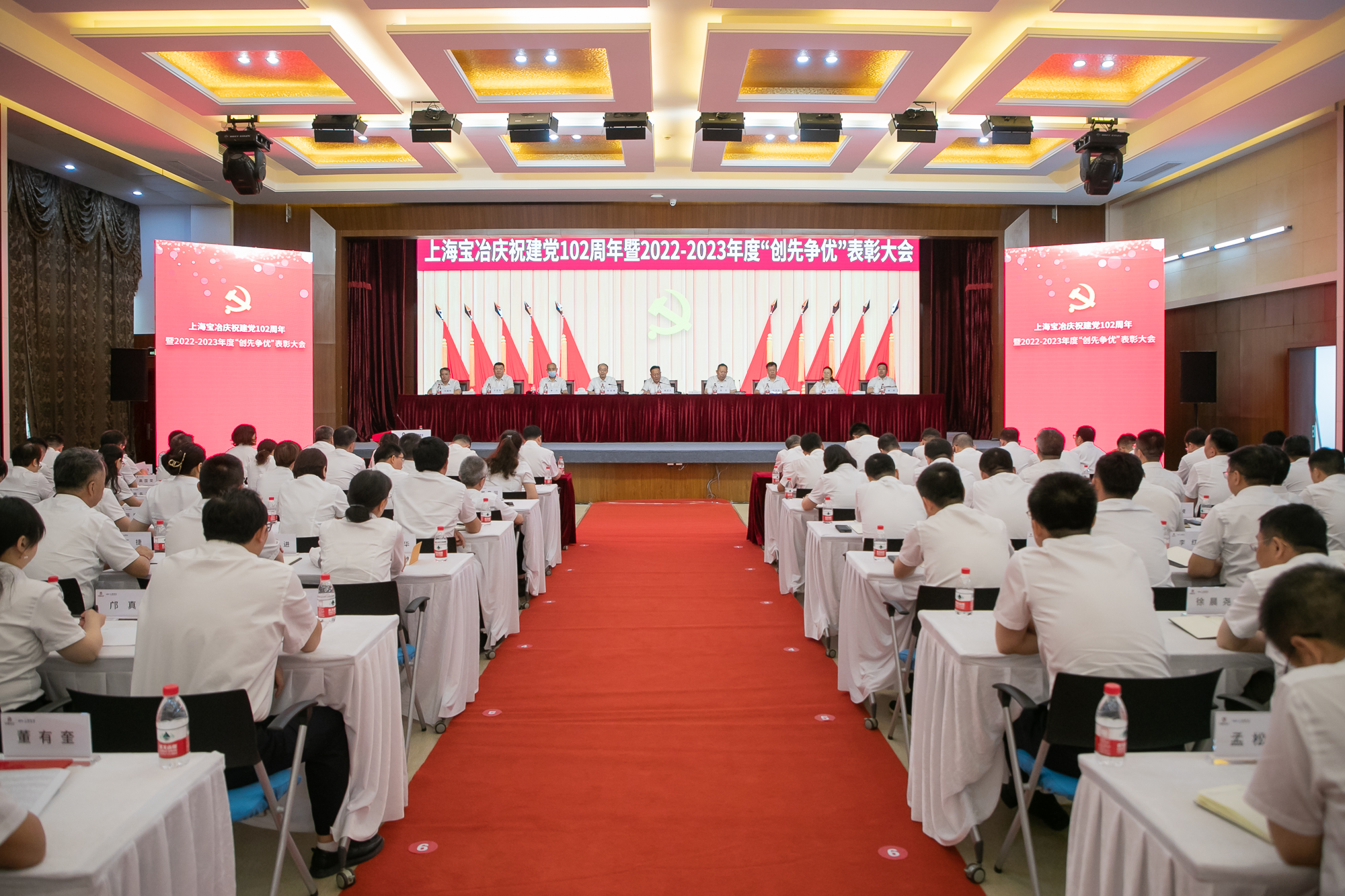 赢多多(中国集团)官方网站