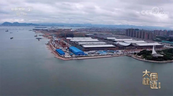 赢多多(中国集团)官方网站