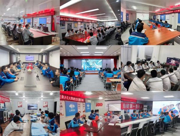 赢多多(中国集团)官方网站