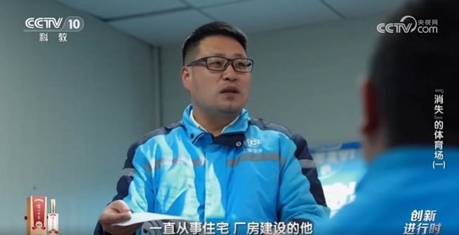 W020260301370746298065 赢多多(中国集团)官方网站