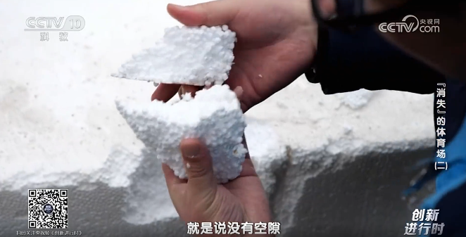 W020260301370747393272 赢多多(中国集团)官方网站