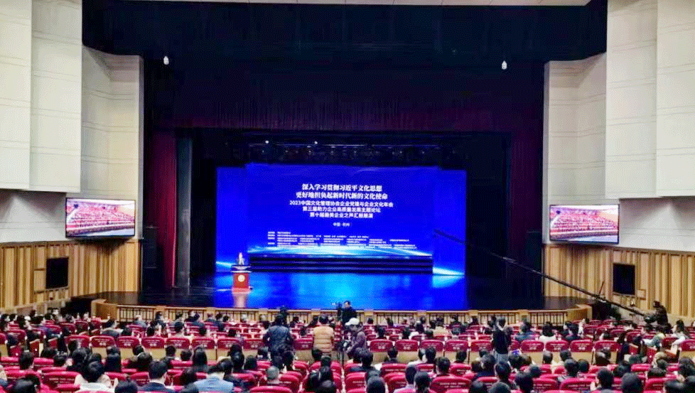 赢多多(中国集团)官方网站