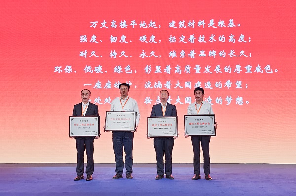 赢多多(中国集团)官方网站