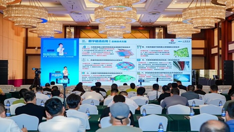 上海赢多多在第十届中国建设工程BIM大赛中再创佳绩