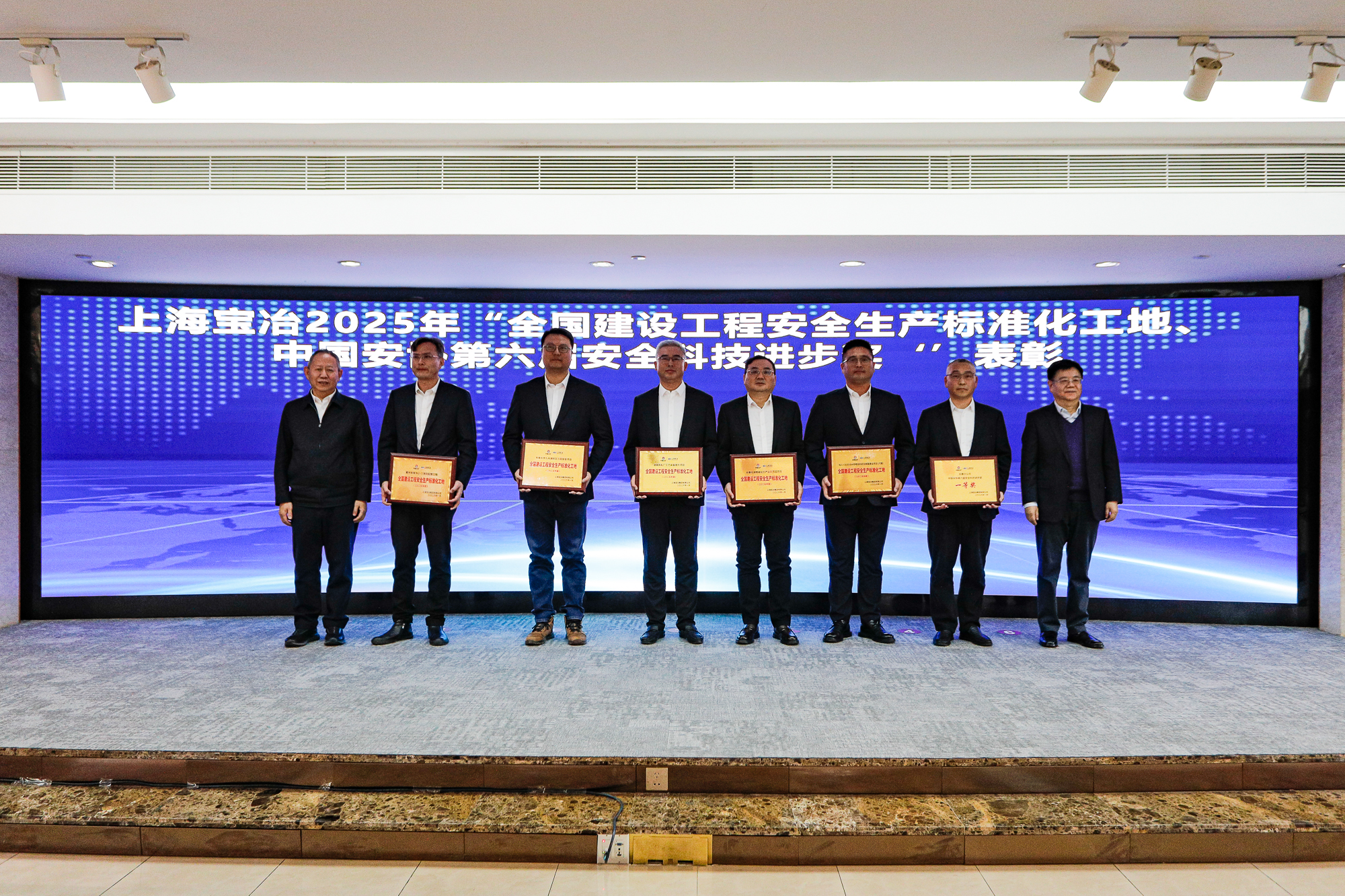 赢多多(中国集团)官方网站