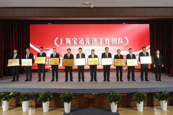 W020260203564720182275 赢多多(中国集团)官方网站