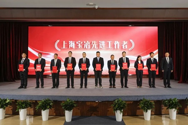 W020260203564720243750 赢多多(中国集团)官方网站