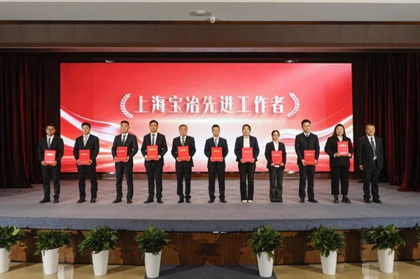 W020260203564720317477 赢多多(中国集团)官方网站