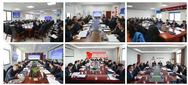 W020260203564721024516 赢多多(中国集团)官方网站