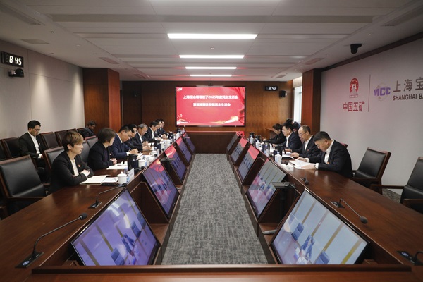 赢多多(中国集团)官方网站