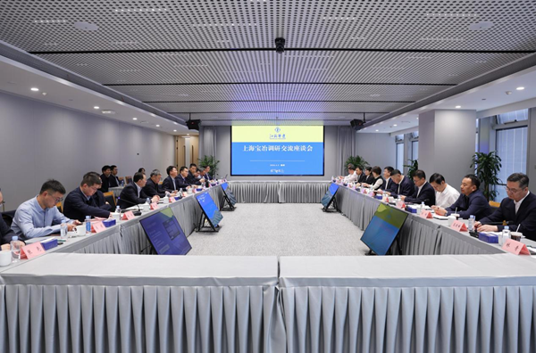 W020260408328630616549 赢多多(中国集团)官方网站