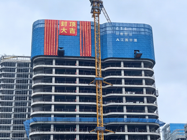 W020260605641196148074 赢多多(中国集团)官方网站