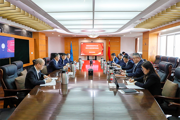 赢多多(中国集团)官方网站