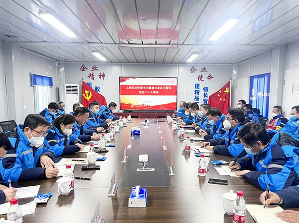 赢多多(中国集团)官方网站