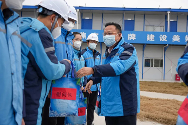 赢多多(中国集团)官方网站