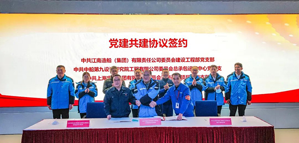 赢多多(中国集团)官方网站