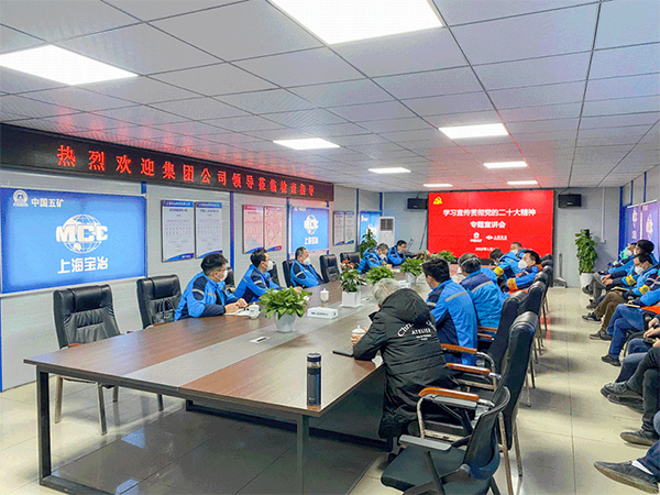 赢多多(中国集团)官方网站