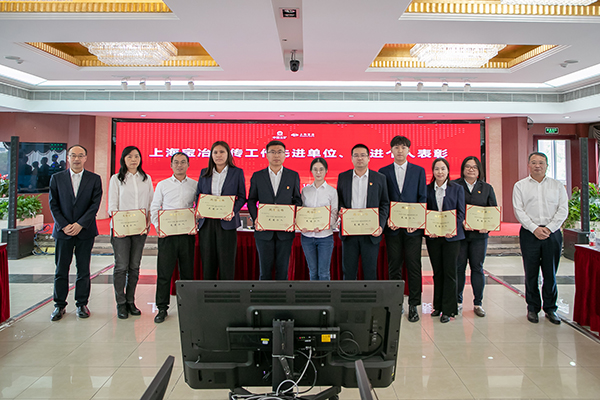 赢多多(中国集团)官方网站