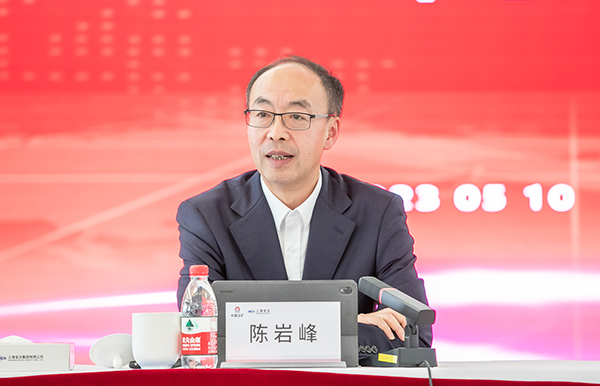 赢多多(中国集团)官方网站