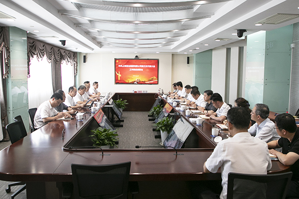 赢多多(中国集团)官方网站