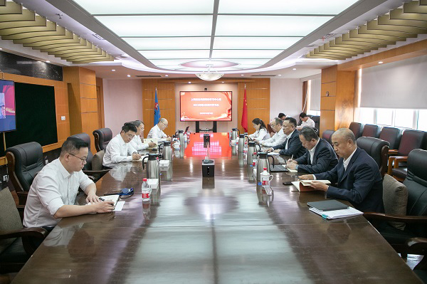 赢多多(中国集团)官方网站